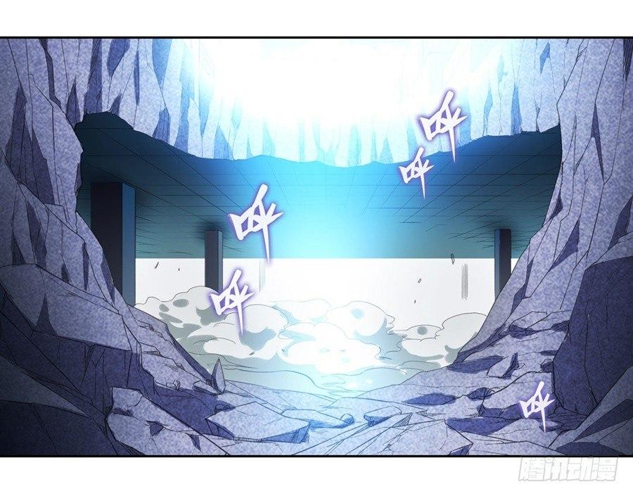 幻想武装漫画,第三十话1图