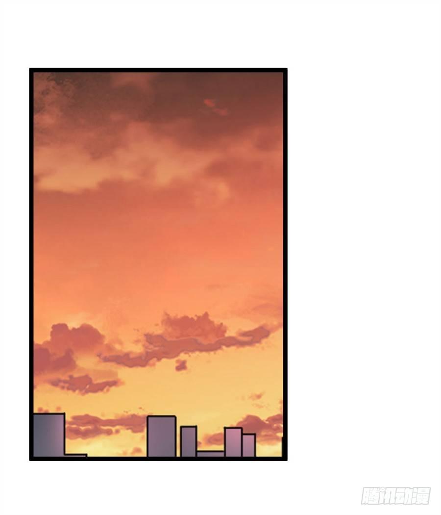 幻想武装漫画,第三话2图