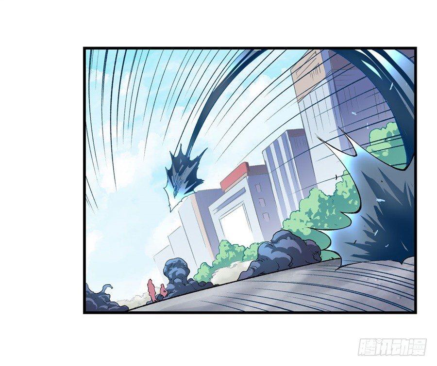 幻想武装漫画,第十二话2图