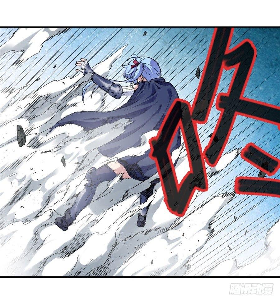 幻想武装漫画,第三十话1图