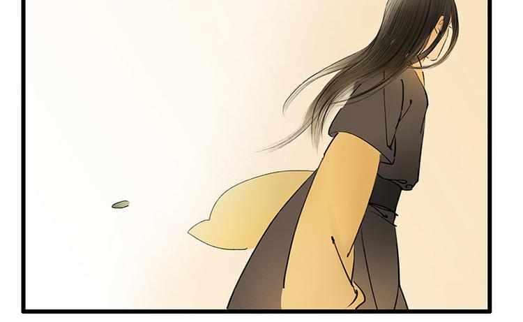 溯古漫画,黄鹤楼第9话 先生，等等我2图