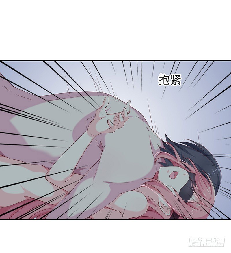 临时老公，玩神秘！漫画,景枫？！1图