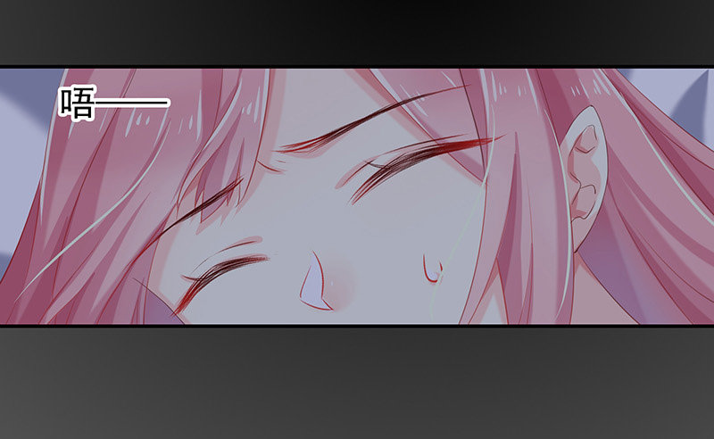 临时老公，玩神秘！漫画,景枫？！2图