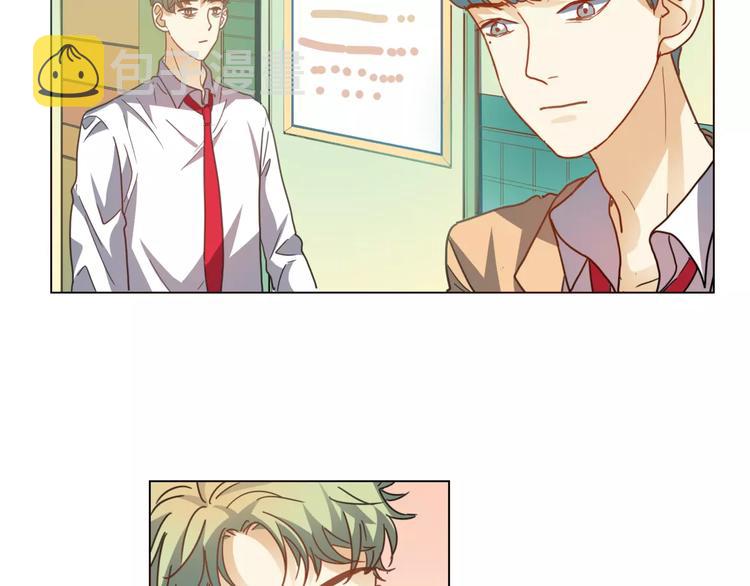 他从雨中来漫画,第6话 无用的解释2图