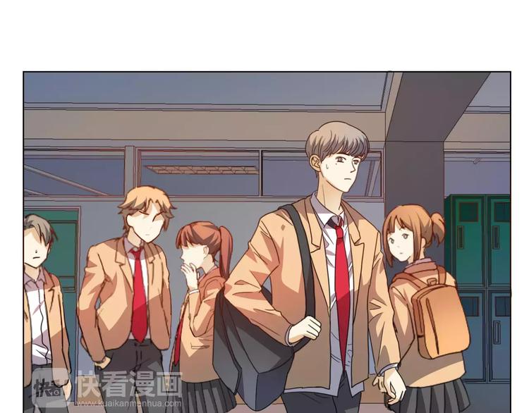 他从雨中来漫画,第6话 无用的解释2图