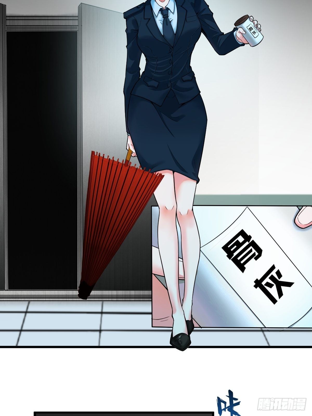 最后一个仵作宋阳小说漫画,婴儿脚印2图