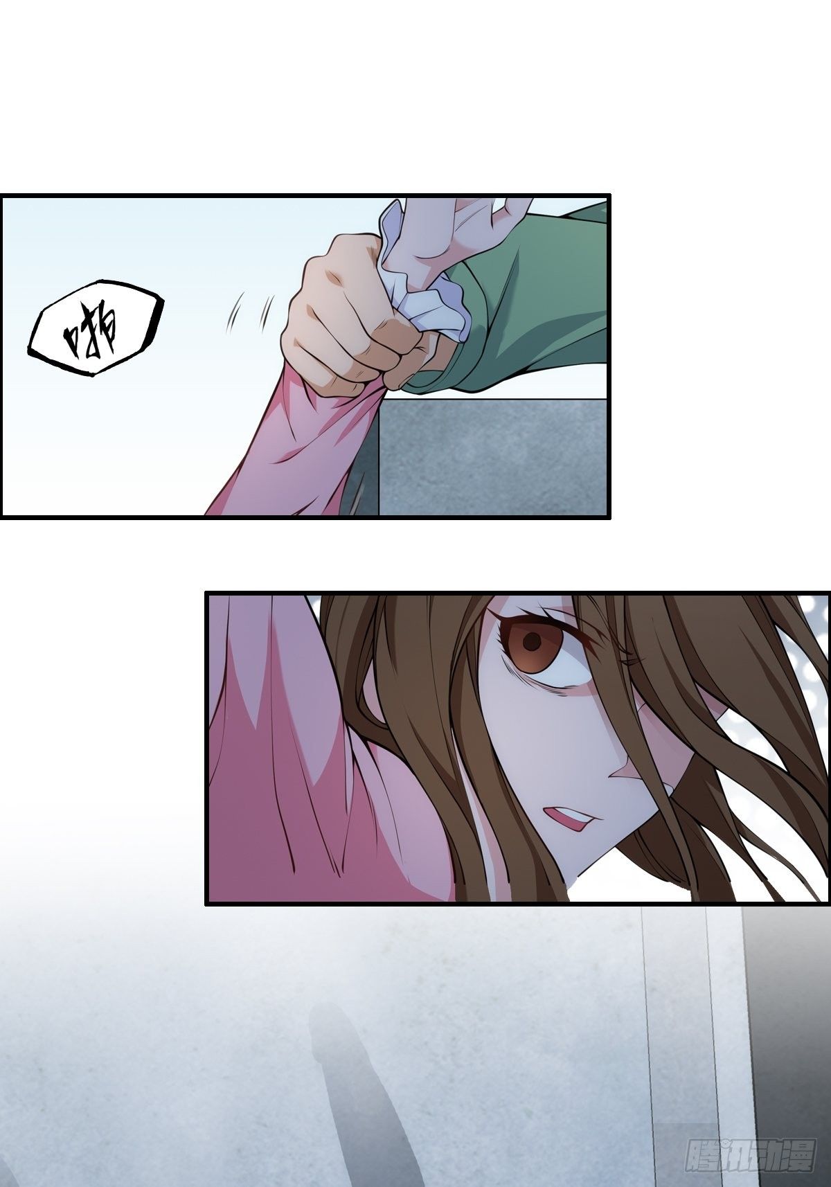 最后一个仵作大结局是什么漫画,问讯1图