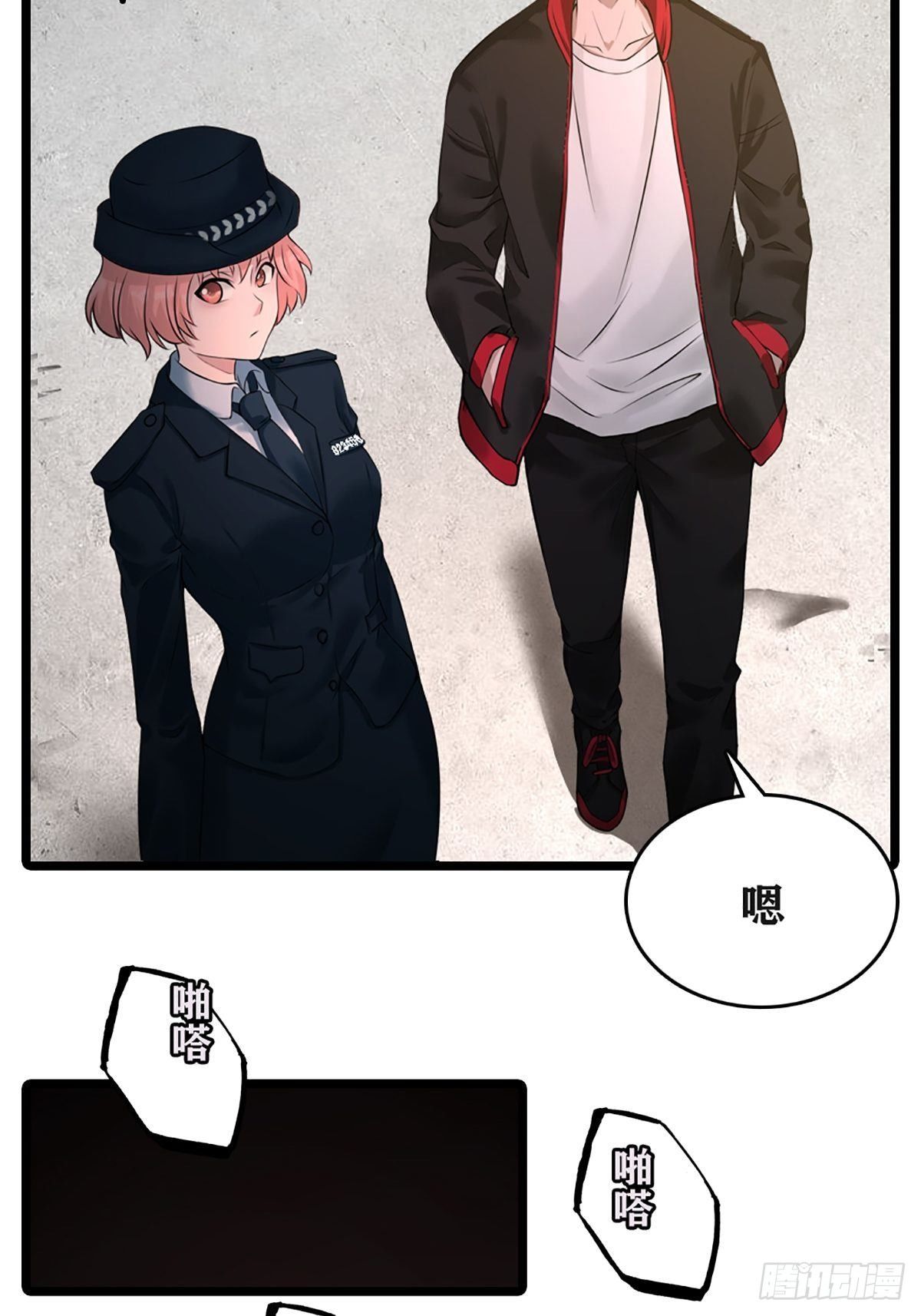 最后一个仵作宋阳小说漫画,校园凶案1图
