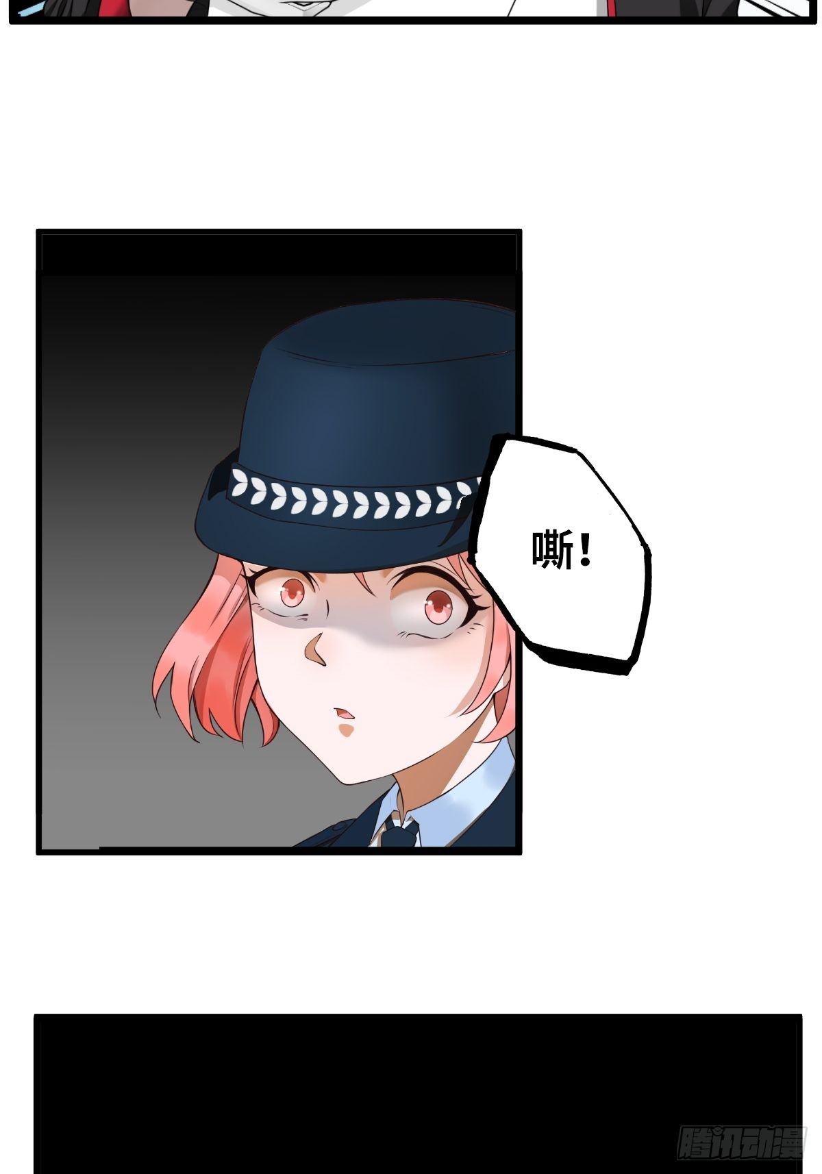最后一个仵作宋阳小说漫画,女法医1图