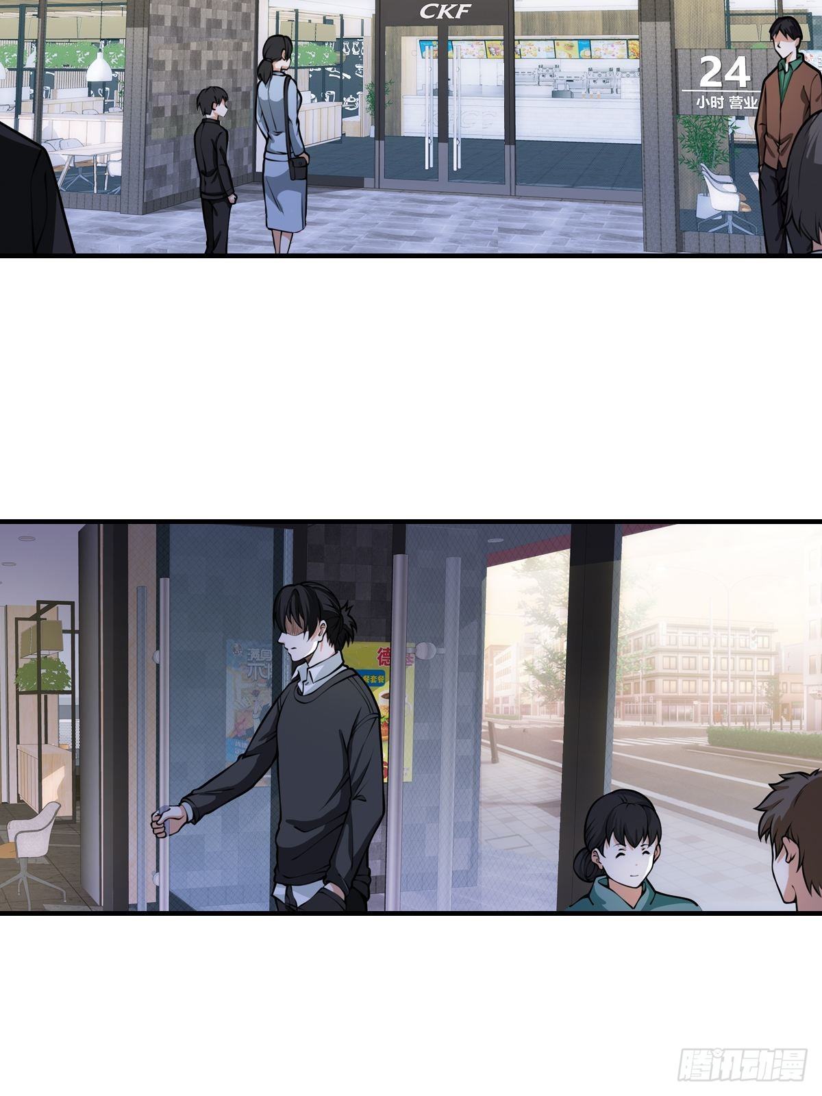 最后一个仵作大结局是什么漫画,凶手是我？1图