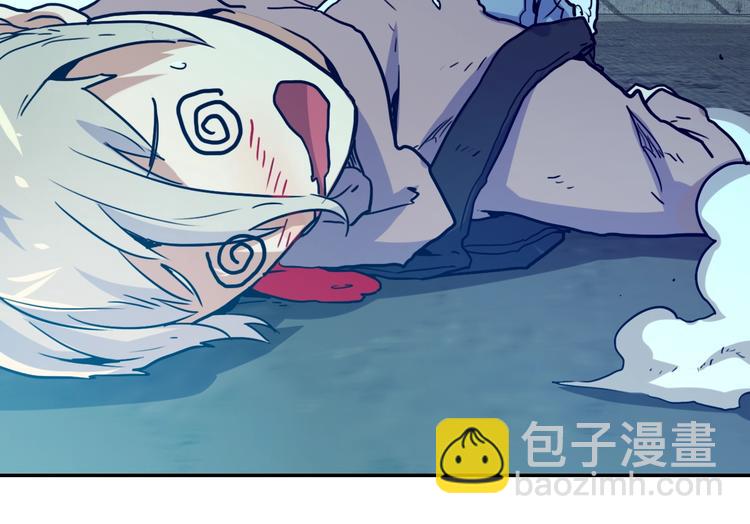 电力抢修没有安全围栏漫画,第5话 肉搏之后1图