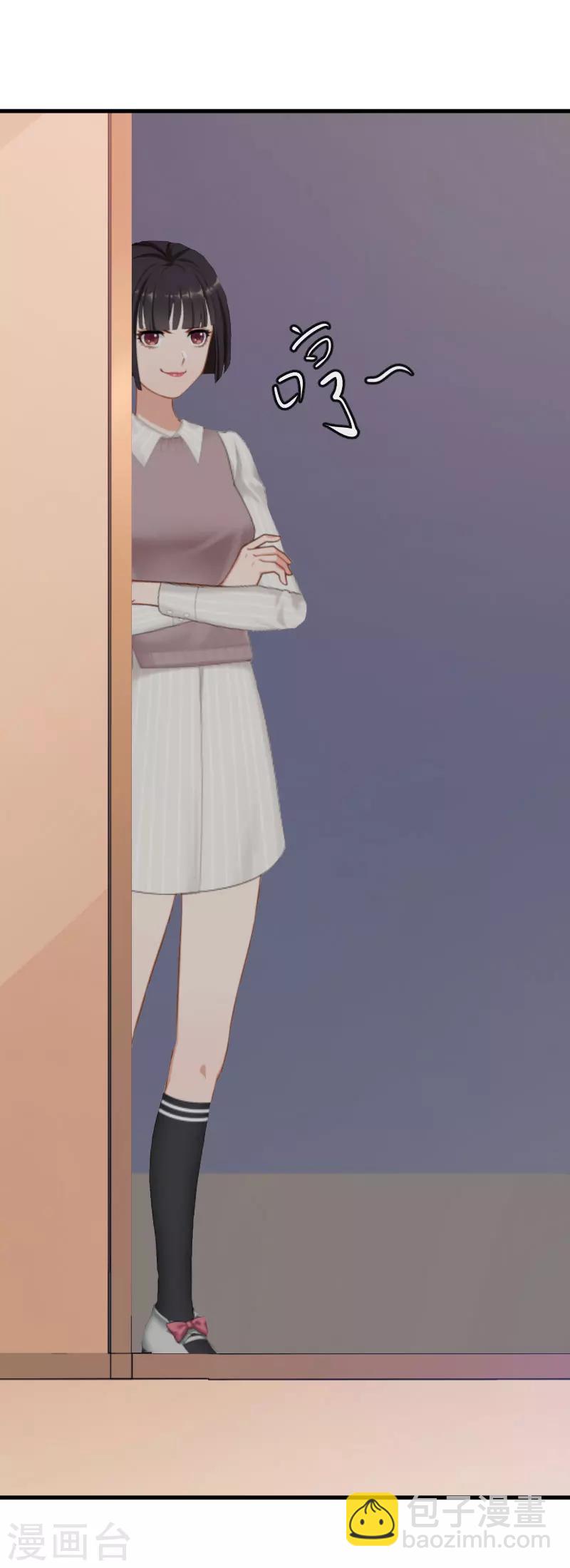 追爱游戏：无理老公太胡来漫画,第23话 昏迷2图