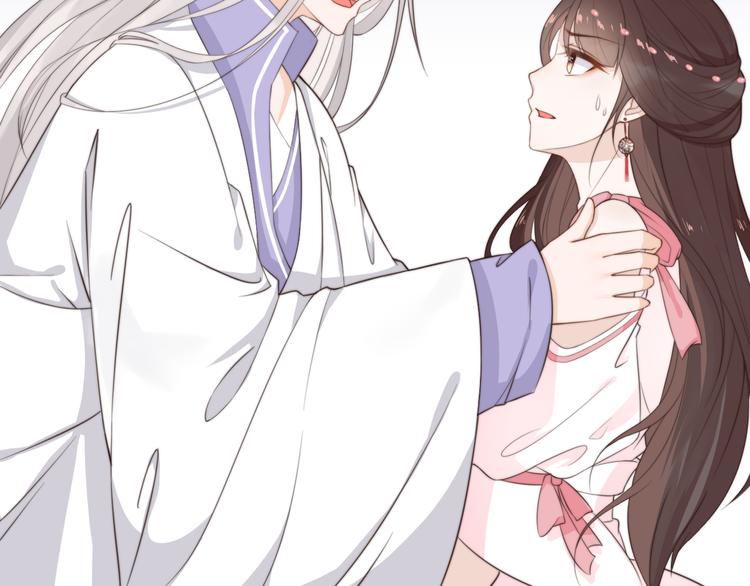 总有刁民想害朕1-100集免费漫画,第17话 当场抓包1图