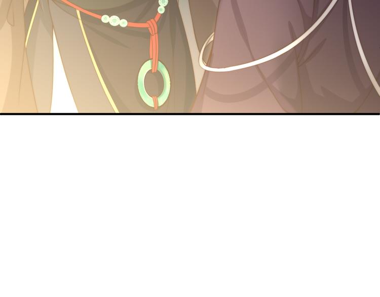 总有刁民想害朕1-100集免费漫画,第21话 卖身契了解一下1图
