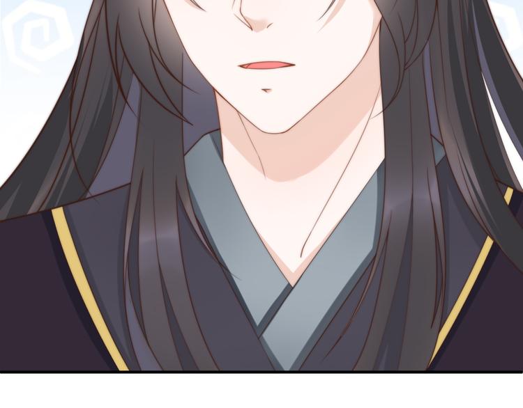 总有刁民想害朕1-100集免费漫画,第21话 卖身契了解一下2图