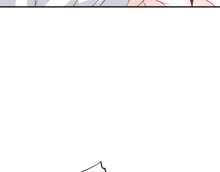 总有刁民想害朕1-100集免费漫画,第17话 当场抓包2图