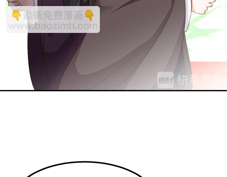 总有刁民想害朕漫画,第21话 卖身契了解一下1图