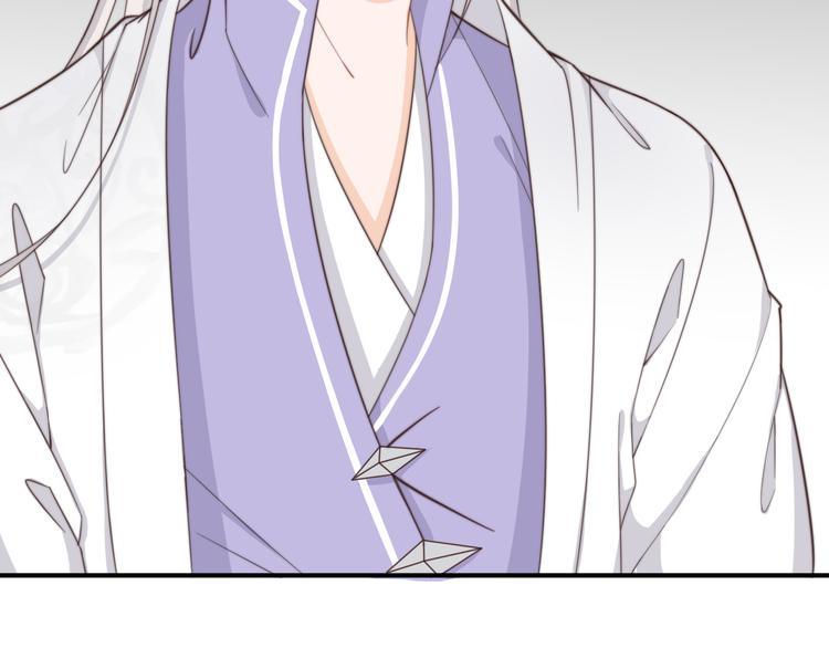 总有刁民想害朕1-100集免费漫画,第17话 当场抓包1图