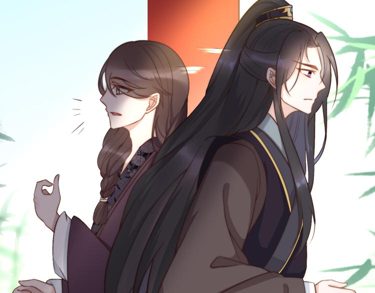 总有刁民想害朕漫画,第21话 卖身契了解一下2图