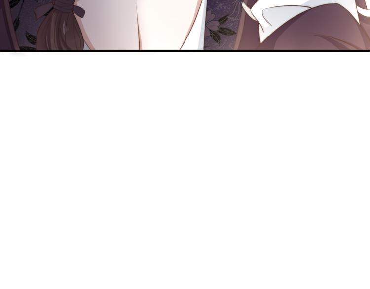 总有刁民想害朕漫画,第21话 卖身契了解一下2图