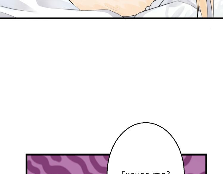 总有刁民想害朕1-100集免费漫画,第7话 曾有朋从书外来2图