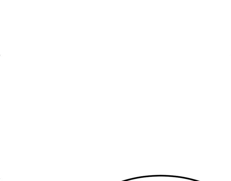 总有刁民想害朕1-100集免费漫画,第21话 卖身契了解一下1图