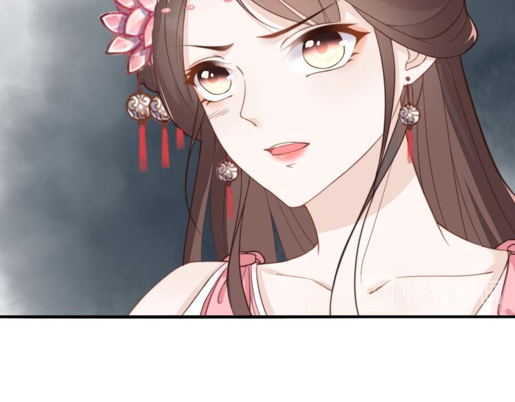 总有刁民想害朕1-100集免费漫画,第17话 当场抓包1图