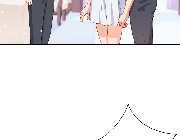 彬彬有鲤漫画,第11话 骚扰不断2图
