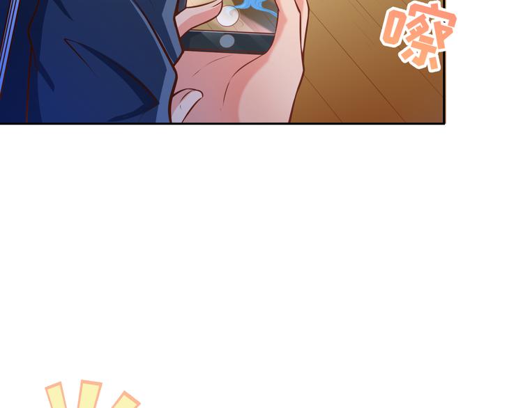 彬彬有鲤漫画,第10话 情敌来袭！2图