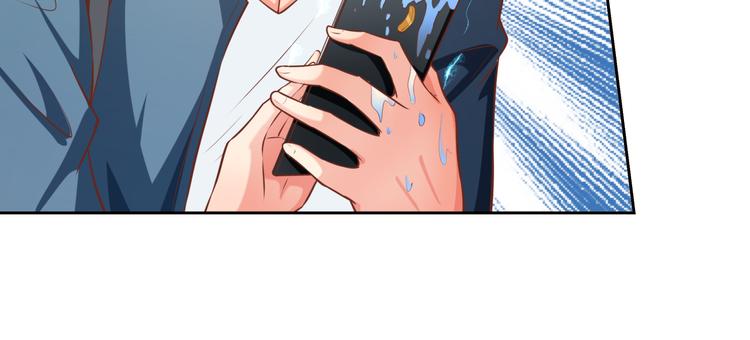 彬彬有礼好少年漫画,第10话 情敌来袭！1图