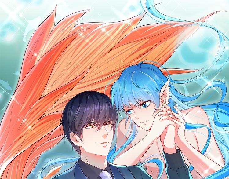 彬彬有鲤漫画,第14话 恩人的女朋友1图