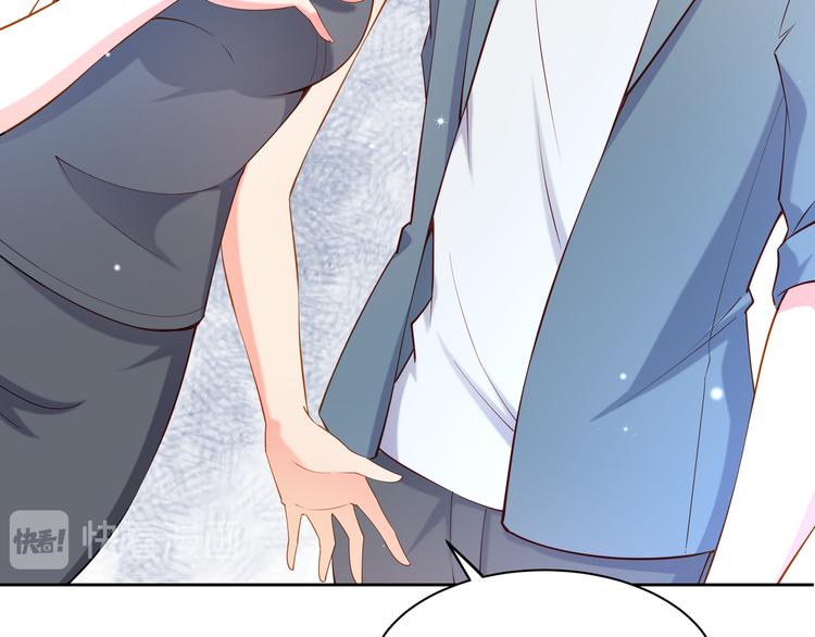 彬彬有鲤漫画,第12话 性感画像1图