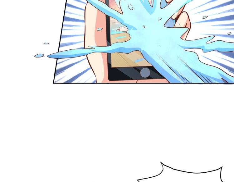 彬彬有礼好少年漫画,第10话 情敌来袭！1图