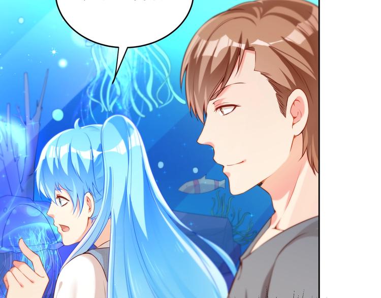 彬彬有鲤漫画,第14话 恩人的女朋友1图