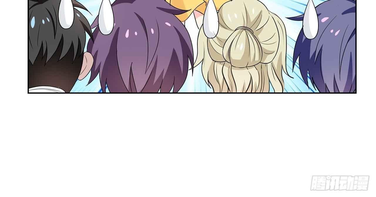 裙上星光裙下臣漫画,番外：后宫都是氪出来的2图