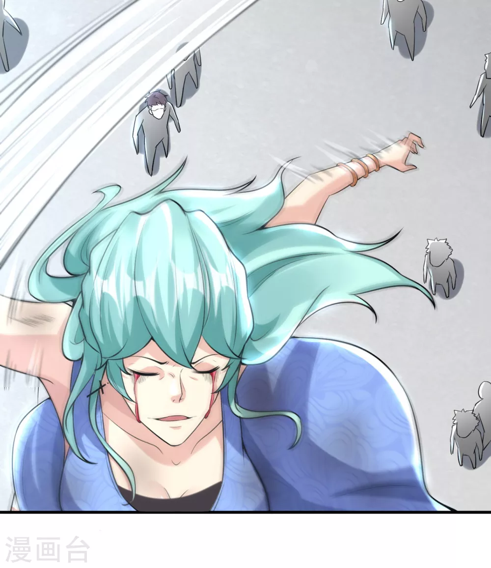 半脑神探漫画,第4话 脑中二人1图
