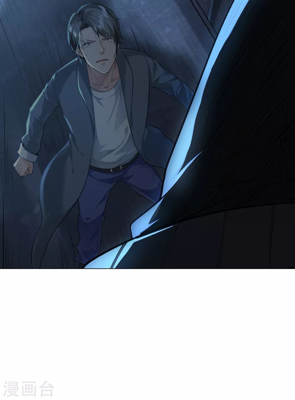 半脑神探漫画,预告2图