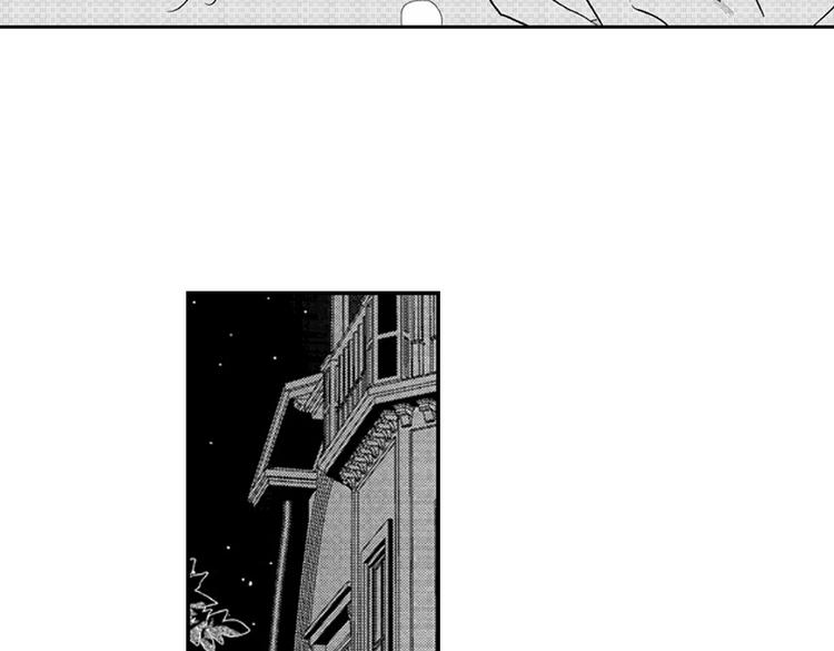 恋爱教战手册漫画,第9话 想到你，连呼吸都痛！1图