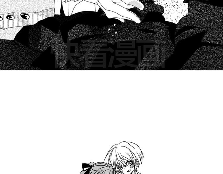 恋爱教战手册漫画,第8话 对你，是爱情还是占有欲？1图