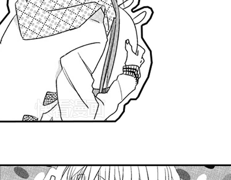 恋爱教战手册漫画,第13话 我最喜欢你2图