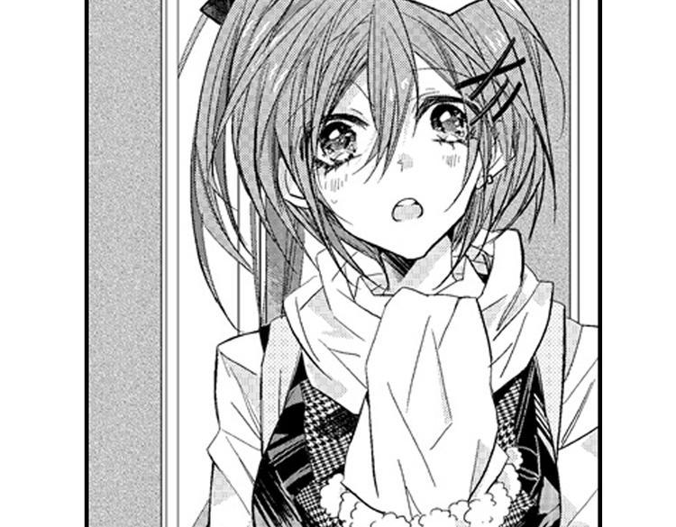 恋爱教战手册漫画,第12话 悄悄地恋爱了1图