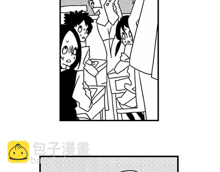恋爱教战手册漫画,第10话 以你的方式喜欢你2图