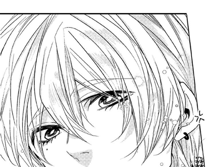 恋爱教战手册漫画,第4话 爱情与友情只一线之隔！1图