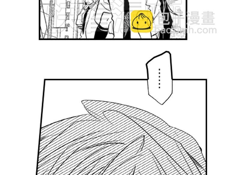 恋爱教战手册漫画,第3话 我有你就够了！1图