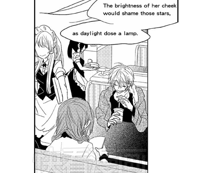 恋爱教战手册漫画,第7话 喜欢你才在意你！2图