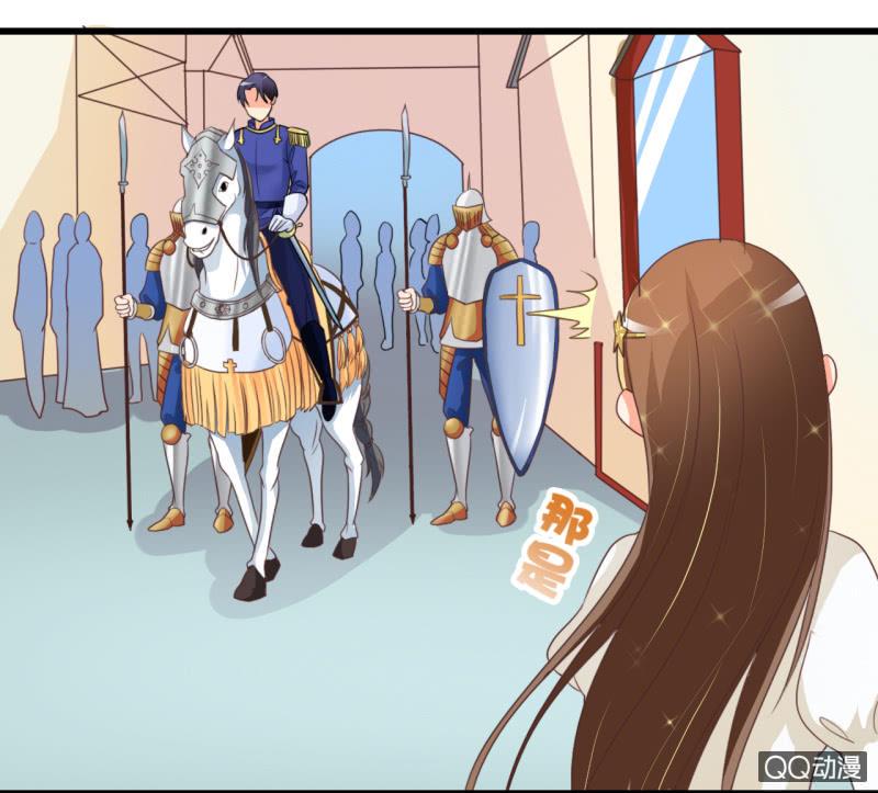 重生影后之总裁你走开漫画,0121灰姑娘2图