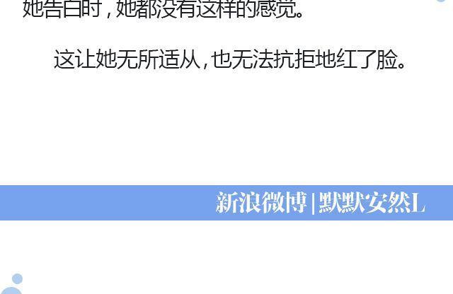 萤火突击下载安装正版手游漫画,原来时光回来过（上）2图