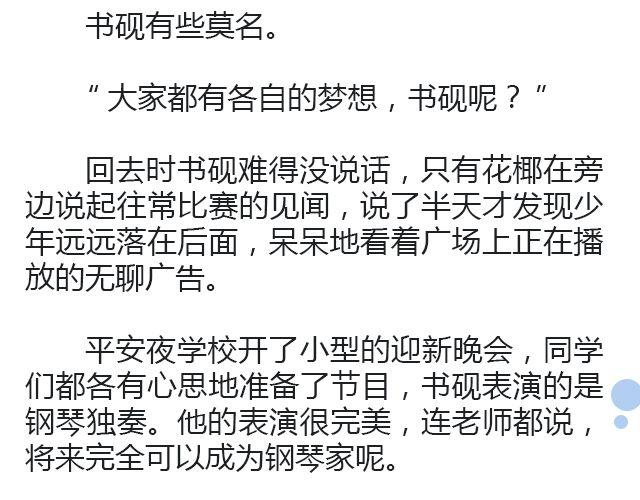 萤火突击下载安装正版手游漫画,世界上最后的我 | @卡卡薇1图