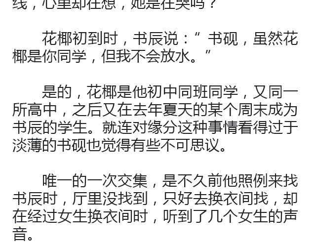 萤火突击下载安装正版手游漫画,世界上最后的我 | @卡卡薇2图