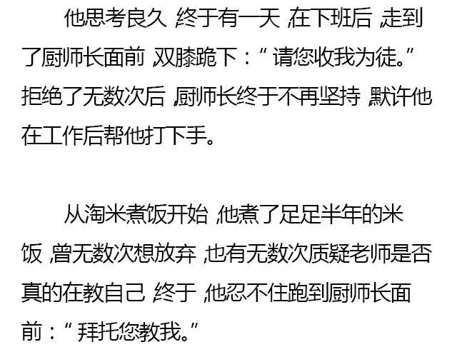 萤火突击下载安装正版手游漫画,唯波子汽水与三文鱼不可辜负 | @清尧2图